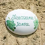 Antica Masseria Ficazzana - Tenuta 4*